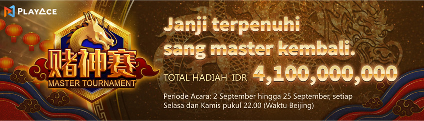 PLAYACE - MASTER TOURNAMENT
